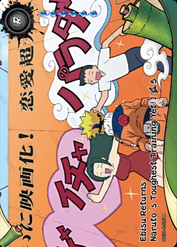 Ebisu Returns: Naruto's Toughest Training Yet! 1