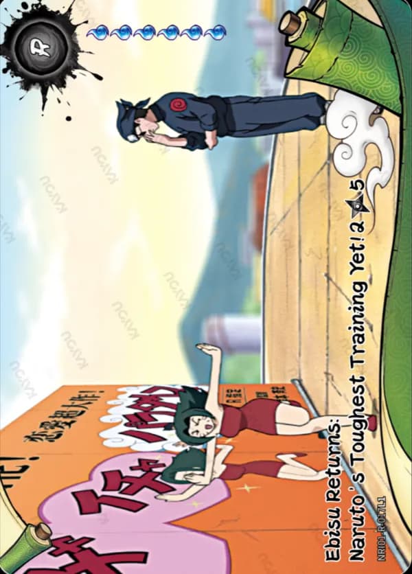 Ebisu Returns: Naruto's Toughest Training Yet! 2
