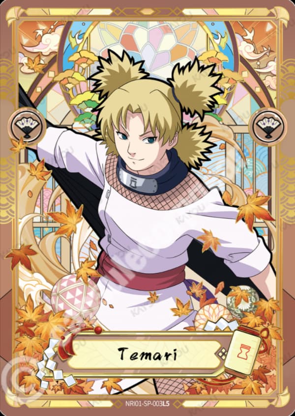 Temari