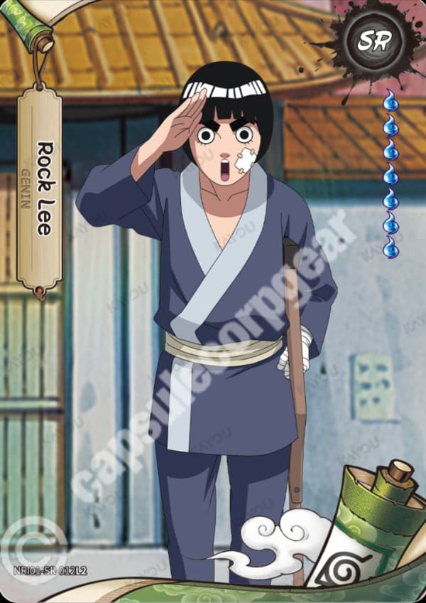 Rock Lee