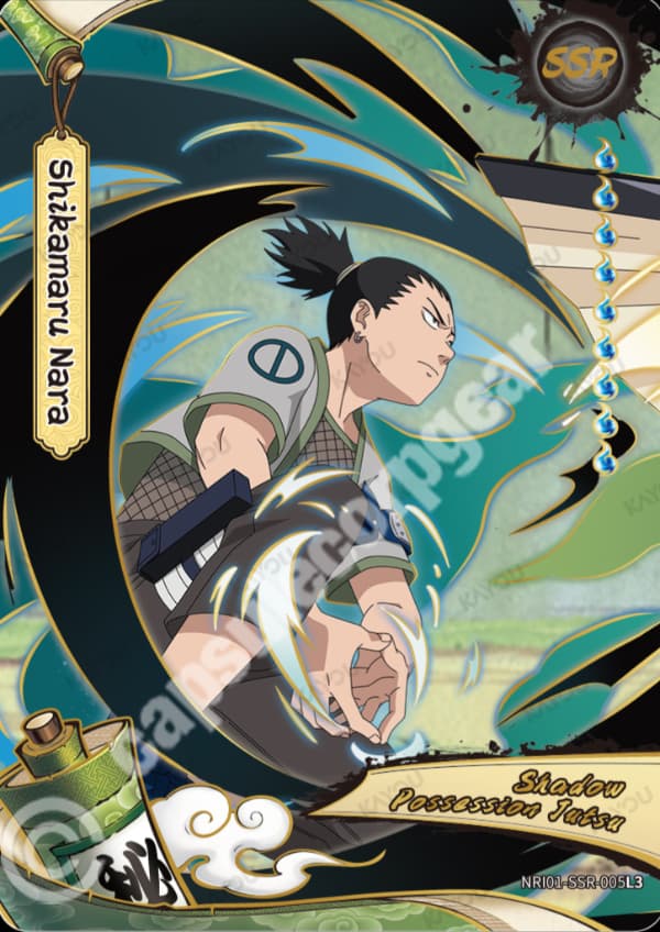 Shikamaru Nara