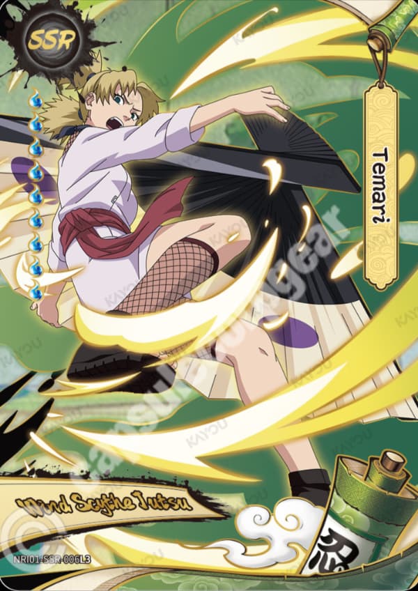 Temari