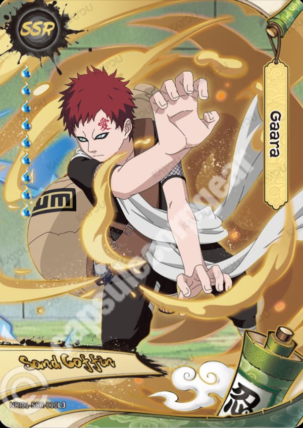 Gaara
