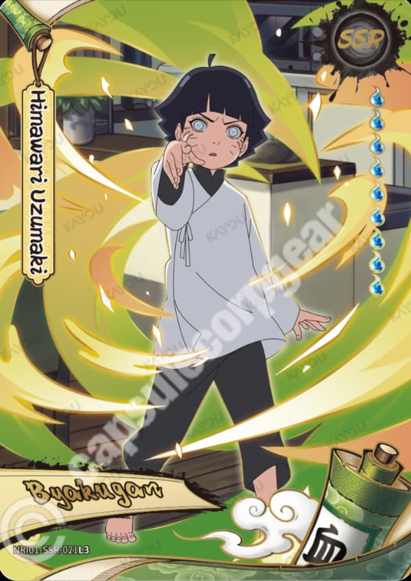 Himawari Uzumaki