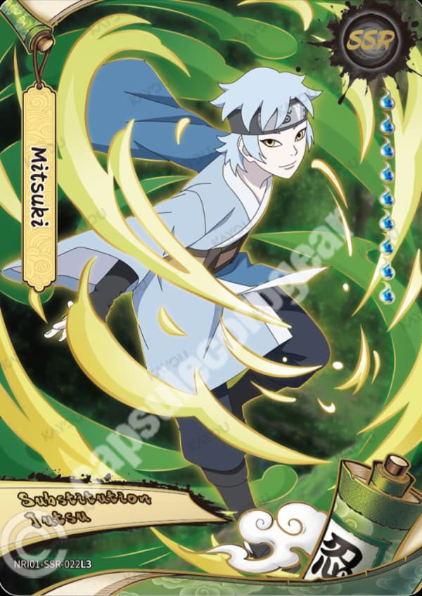 Mitsuki