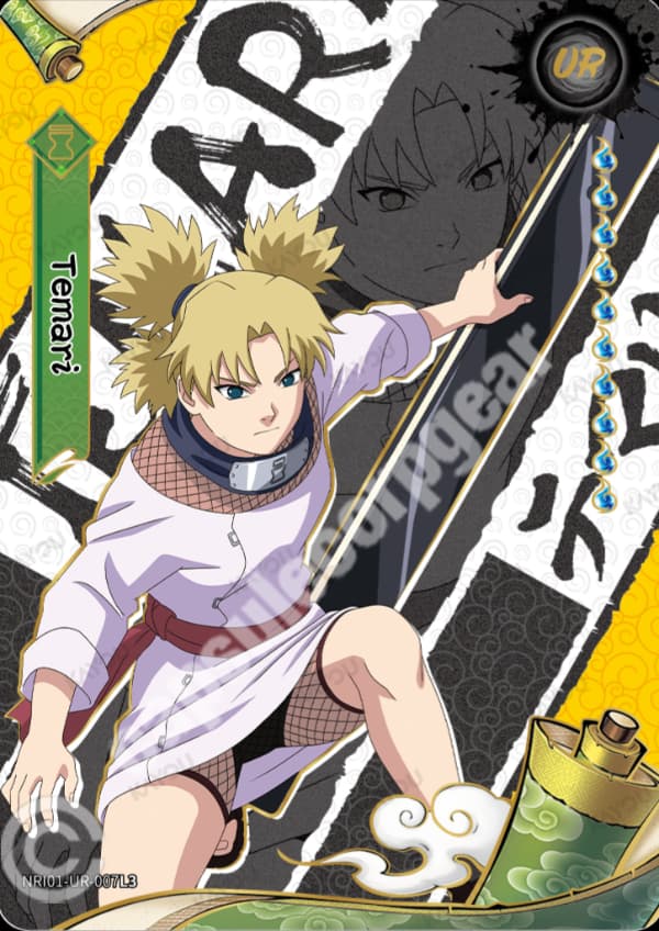 Temari