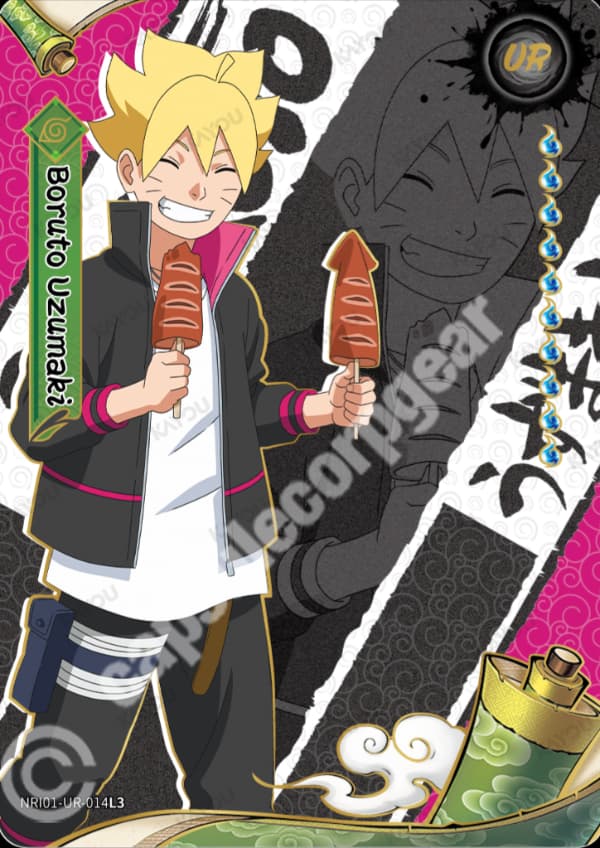 Boruto Uzumaki