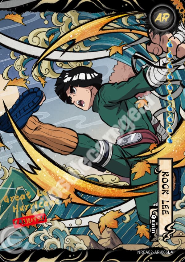 Rock Lee