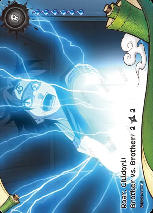 Roar, Chidori! Brother vs. Brother! 2