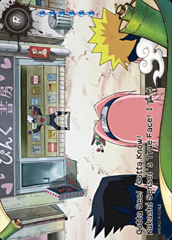 Gotta See! Gotta Know! Kakashi-sensei's True Face! 1
