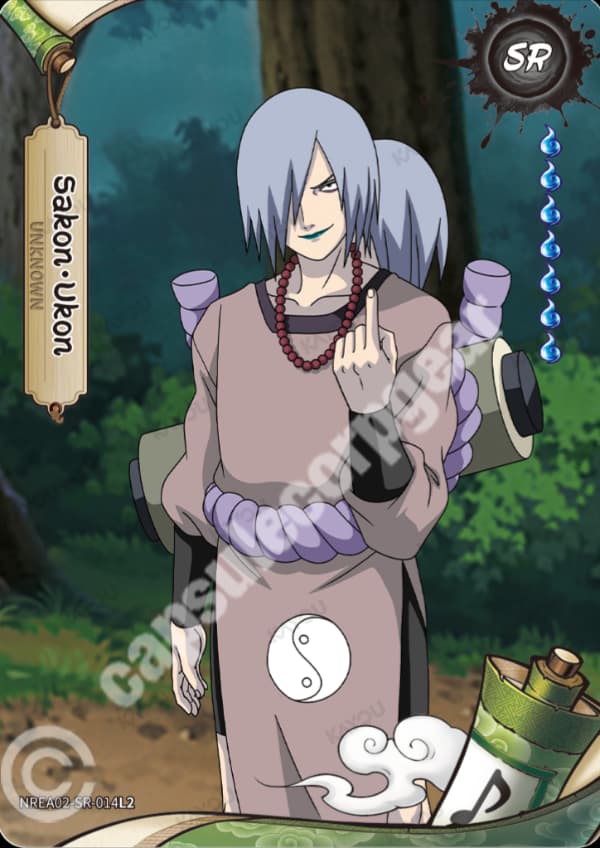 Sakon & Ukon