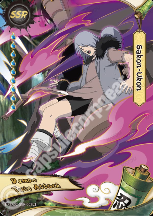 Sakon & Ukon