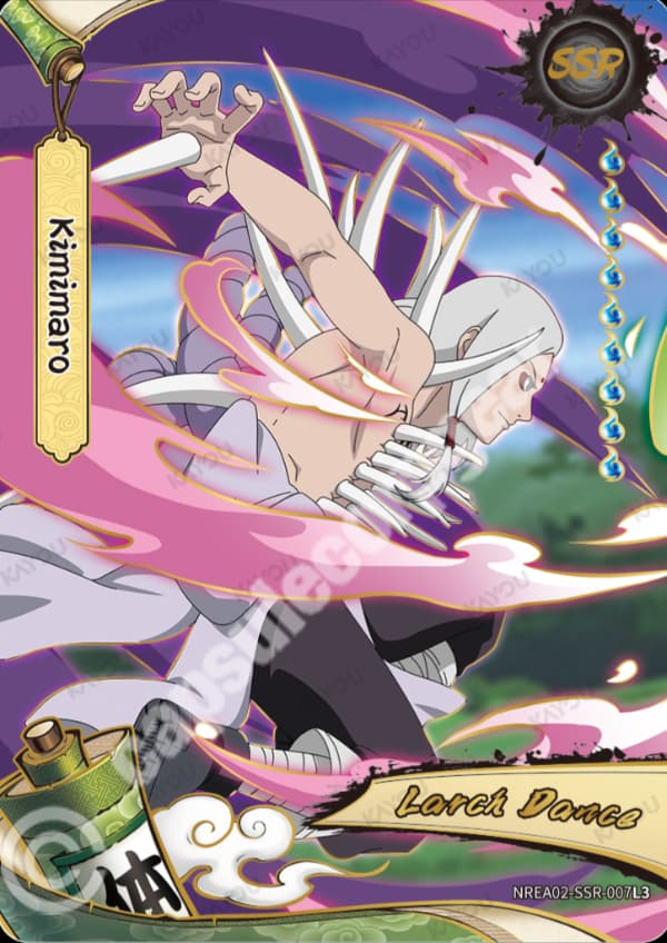 Kimimaro