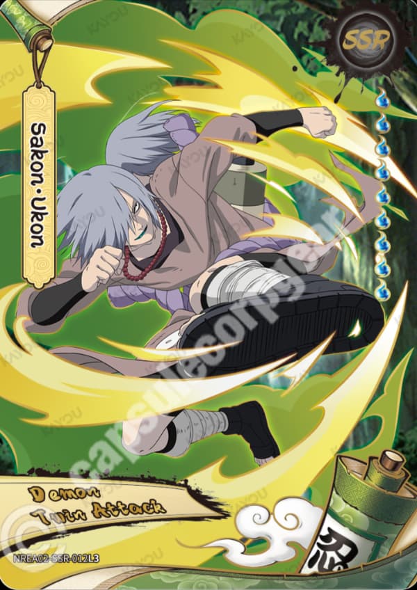 Sakon & Ukon