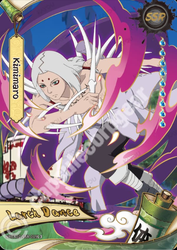 Kimimaro