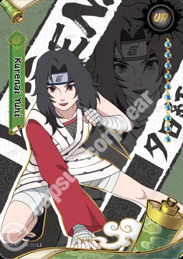 Kurenai Yuhi