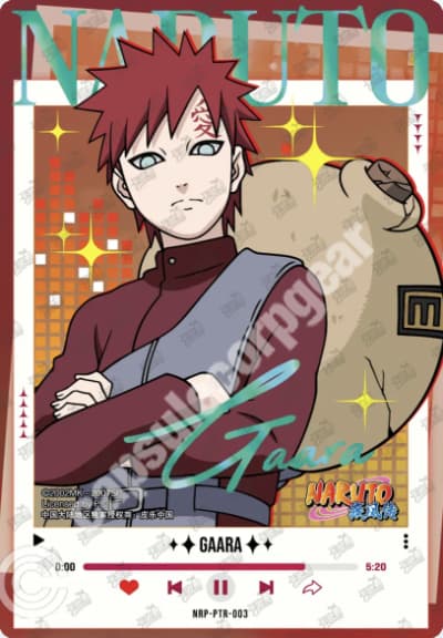 Gaara