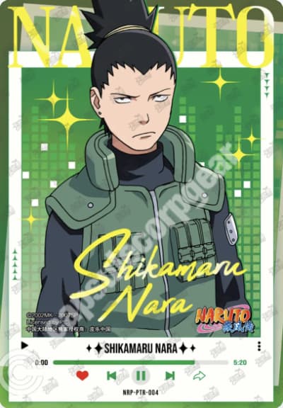 Shikamaru Nara