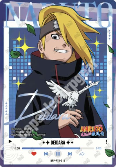 Deidara