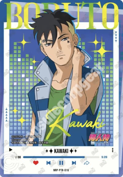 Kawaki