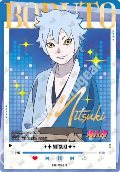 Mitsuki