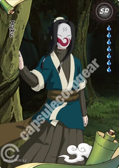 Haku