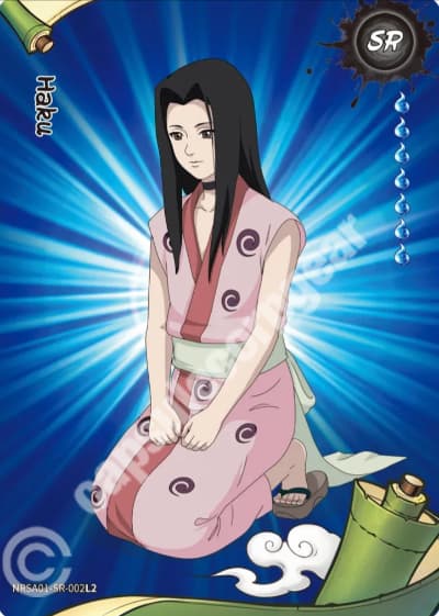 Haku