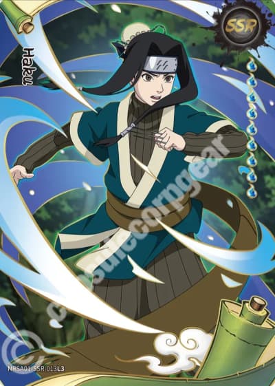 Haku