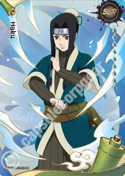 Haku