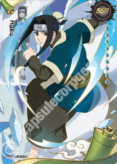 Haku