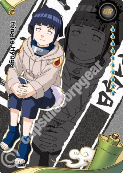 Hinata Hygua