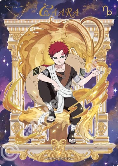 Gaara