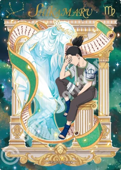 Shikamaru Nara
