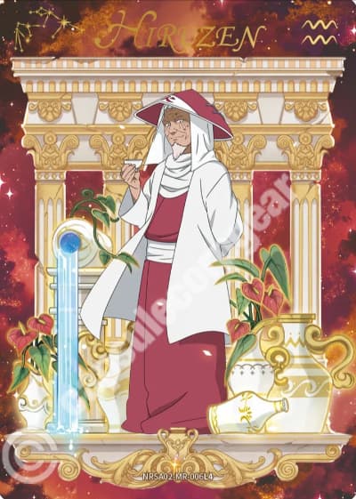 Hiruzen Sarutobi
