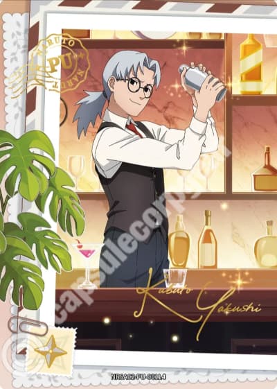 Kabuto Yakushi