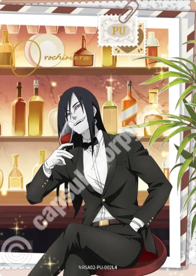 Orochimaru
