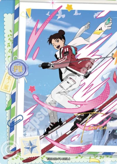 Tenten