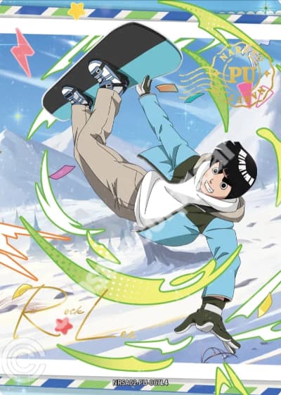 Rock Lee