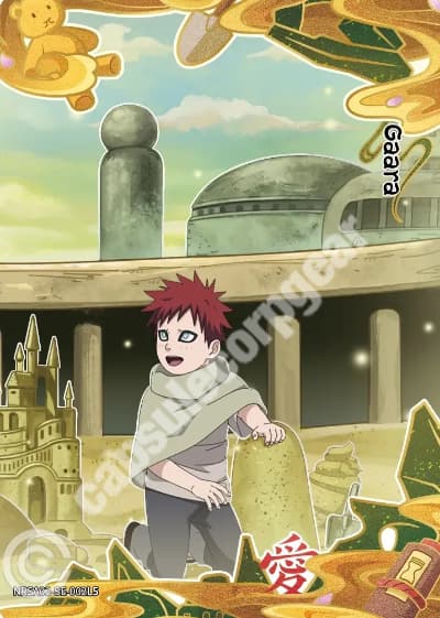 Gaara