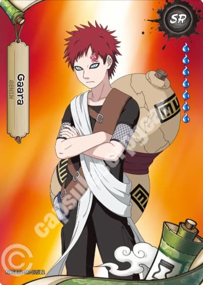 Gaara