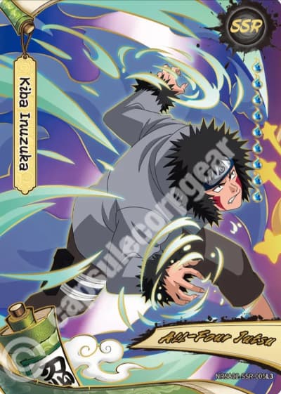 Kiba Inuzuka