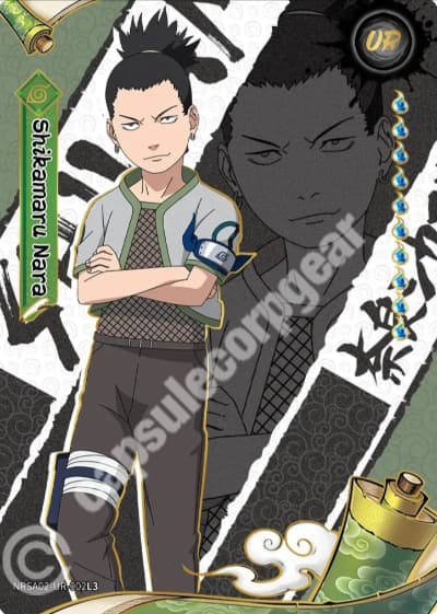 Shikamaru Nara