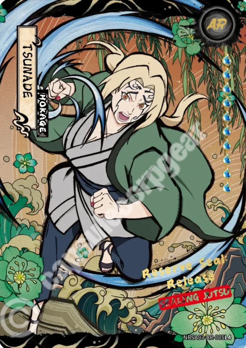 Tsunade