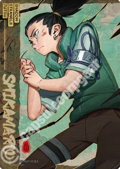 Shikamaru Nara