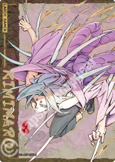 Kimimaro