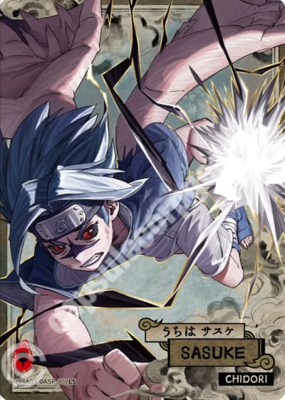 Sasuke Uchiha