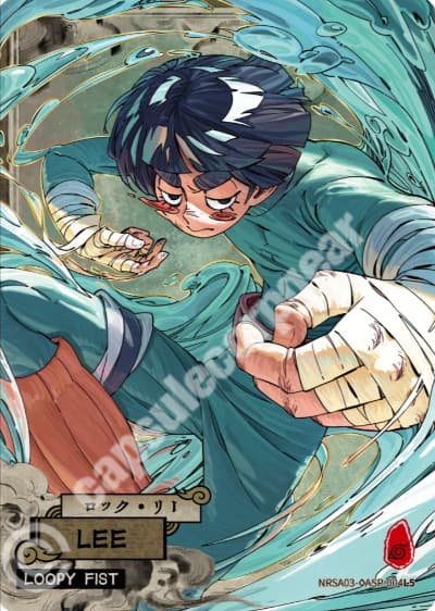 Rock Lee