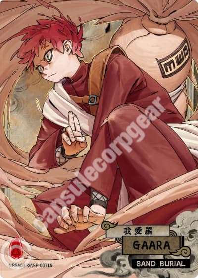 Gaara