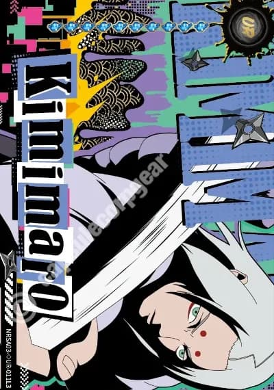 Kimimaro