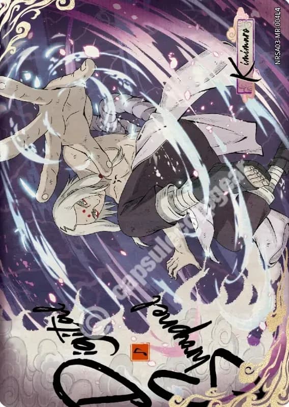 Kimimaro